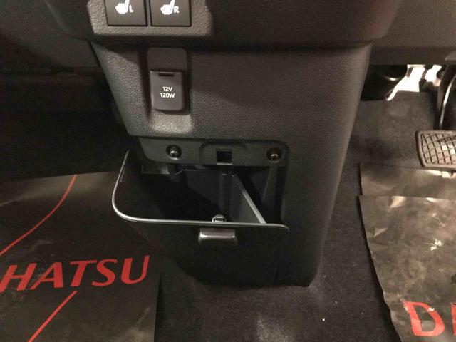 ムーヴキャンバスストライプスＧ４ＷＤ　スマートアシスト（予防安全機能）　サイドエアバック　オートライト／エアコン　バックカメラ　チルトステアリング　シートリフタ　保温機能付きカップホルダー　ＬＥＤヘッドランプ／フォグランプ（秋田県）の中古車