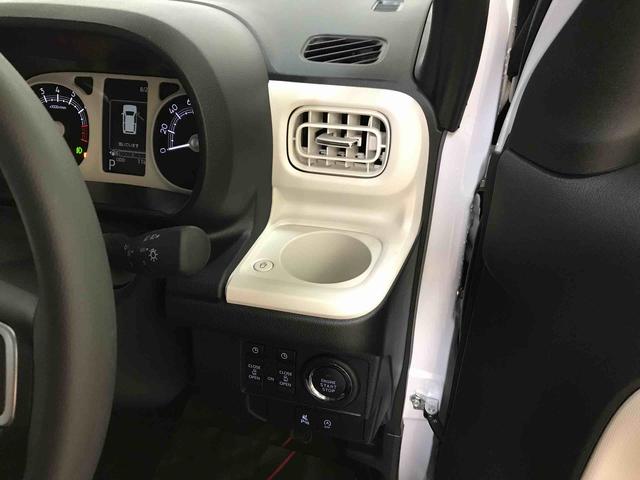 ムーヴキャンバスストライプスＧ４ＷＤ　スマートアシスト（予防安全機能）　サイドエアバック　オートライト／エアコン　バックカメラ　チルトステアリング　シートリフタ　保温機能付きカップホルダー　ＬＥＤヘッドランプ／フォグランプ（秋田県）の中古車