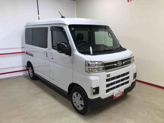 アトレーＲＳ４ＷＤ　スマートアシスト（予防安全機能）　クルーズコントロール　オートライト／エアコン　バックカメラ　ＬＥＤヘッドランプ／フォグランプ　キーフリーシステム（秋田県）の中古車