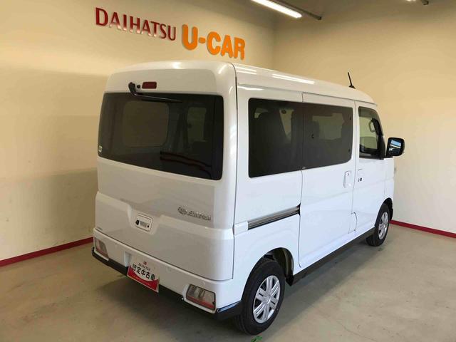 アトレーＲＳ４ＷＤ　スマートアシスト（予防安全機能）　クルーズコントロール　オートライト／エアコン　バックカメラ　ＬＥＤヘッドランプ／フォグランプ　キーフリーシステム（秋田県）の中古車
