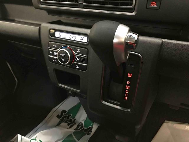 アトレーＲＳ４ＷＤ　スマートアシスト（予防安全機能）　クルーズコントロール　オートライト／エアコン　バックカメラ　ＬＥＤヘッドランプ／フォグランプ　キーフリーシステム（秋田県）の中古車