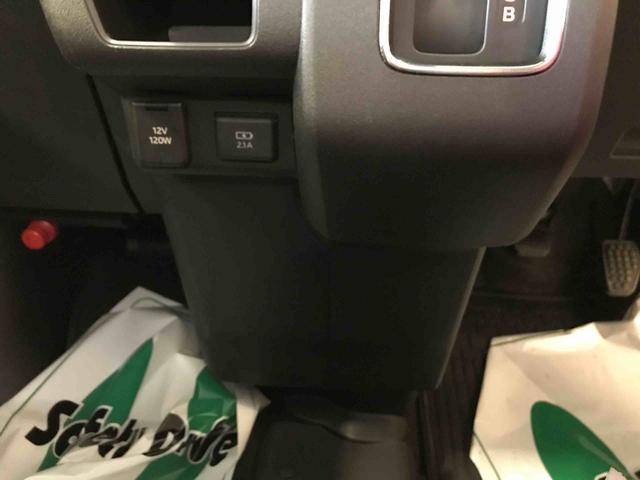 アトレーＲＳ４ＷＤ　スマートアシスト（予防安全機能）　クルーズコントロール　オートライト／エアコン　バックカメラ　ＬＥＤヘッドランプ／フォグランプ　キーフリーシステム（秋田県）の中古車