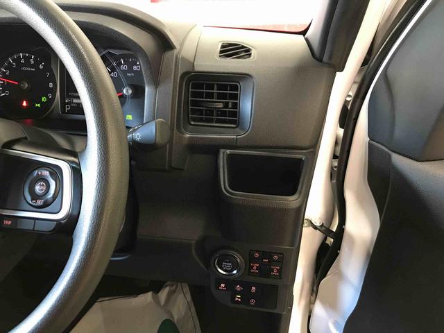 アトレーＲＳ４ＷＤ　スマートアシスト（予防安全機能）　クルーズコントロール　オートライト／エアコン　バックカメラ　ＬＥＤヘッドランプ／フォグランプ　キーフリーシステム（秋田県）の中古車