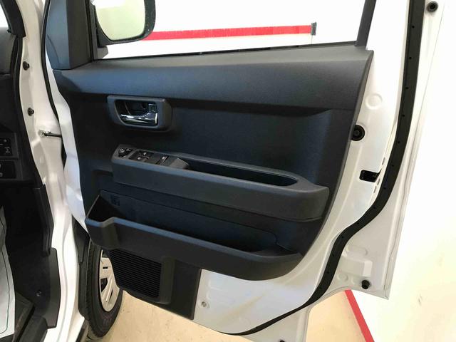 アトレーＲＳ４ＷＤ　スマートアシスト（予防安全機能）　クルーズコントロール　オートライト／エアコン　バックカメラ　ＬＥＤヘッドランプ／フォグランプ　キーフリーシステム（秋田県）の中古車