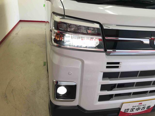 アトレーＲＳ４ＷＤ　スマートアシスト（予防安全機能）　クルーズコントロール　オートライト／エアコン　バックカメラ　ＬＥＤヘッドランプ／フォグランプ　キーフリーシステム（秋田県）の中古車