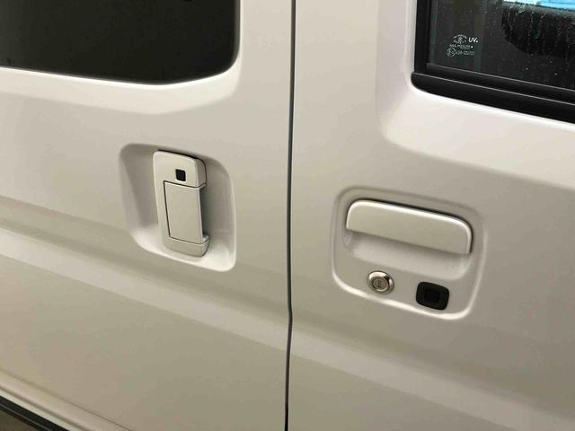 アトレーＲＳ４ＷＤ　スマートアシスト（予防安全機能）　クルーズコントロール　オートライト／エアコン　バックカメラ　ＬＥＤヘッドランプ／フォグランプ　キーフリーシステム（秋田県）の中古車