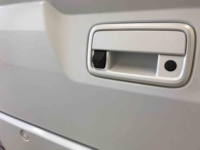 アトレーＲＳ４ＷＤ　スマートアシスト（予防安全機能）　クルーズコントロール　オートライト／エアコン　バックカメラ　ＬＥＤヘッドランプ／フォグランプ　キーフリーシステム（秋田県）の中古車