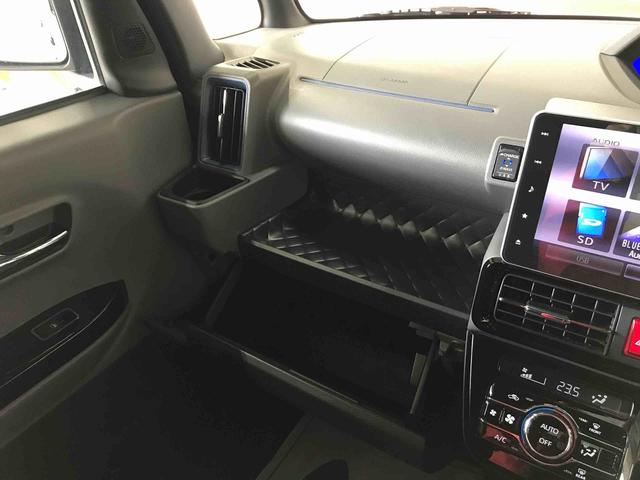 タントカスタムＸセレクション２ＷＤ　スマートアシスト（ダイハツ予防安全機能）　オートライト／エアコン　純正ナビ／バックカメラ　両側パワースライドドア　ＬＥＤヘッドランプ／フォグランプ　チルトステアリング／シートリフター（秋田県）の中古車