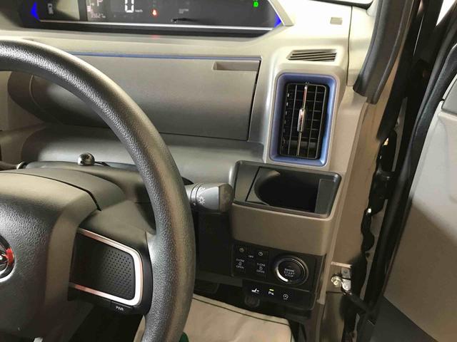 タントカスタムＸセレクション２ＷＤ　スマートアシスト（ダイハツ予防安全機能）　オートライト／エアコン　純正ナビ／バックカメラ　両側パワースライドドア　ＬＥＤヘッドランプ／フォグランプ　チルトステアリング／シートリフター（秋田県）の中古車