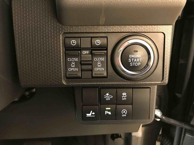 タントカスタムＸセレクション２ＷＤ　スマートアシスト（ダイハツ予防安全機能）　オートライト／エアコン　純正ナビ／バックカメラ　両側パワースライドドア　ＬＥＤヘッドランプ／フォグランプ　チルトステアリング／シートリフター（秋田県）の中古車