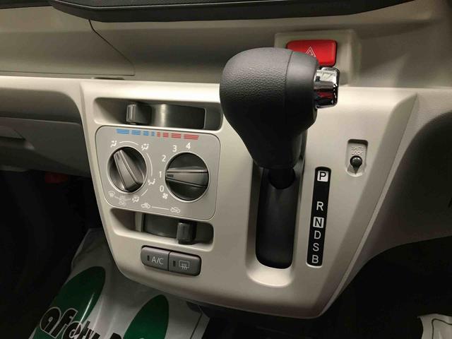 ミライースＸ　リミテッドＳＡIII４ＷＤ　スマートアシスト（ダイハツ予防安全機能）　オートライト　マニュアルエアコン　ＬＥＤヘッドランプ　バックカメラ　電動格納ドアミラー（秋田県）の中古車
