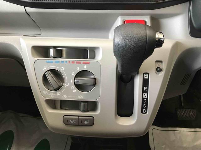 ミライースＸ　リミテッドＳＡIII４ＷＤ　スマートアシスト（ダイハツ予防安全機能）　オートライト　マニュアルエアコン　ＬＥＤヘッドランプ　バックカメラ　電動格納ドアミラー（秋田県）の中古車