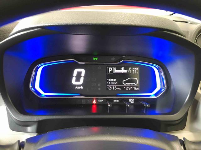 ミライースＸ　リミテッドＳＡIII４ＷＤ　スマートアシスト（ダイハツ予防安全機能）　オートライト　マニュアルエアコン　ＬＥＤヘッドランプ　バックカメラ　電動格納ドアミラー（秋田県）の中古車