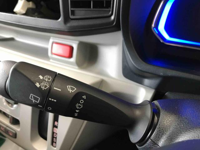 ミライースＸ　リミテッドＳＡIII４ＷＤ　スマートアシスト（ダイハツ予防安全機能）　オートライト　マニュアルエアコン　ＬＥＤヘッドランプ　バックカメラ　電動格納ドアミラー（秋田県）の中古車
