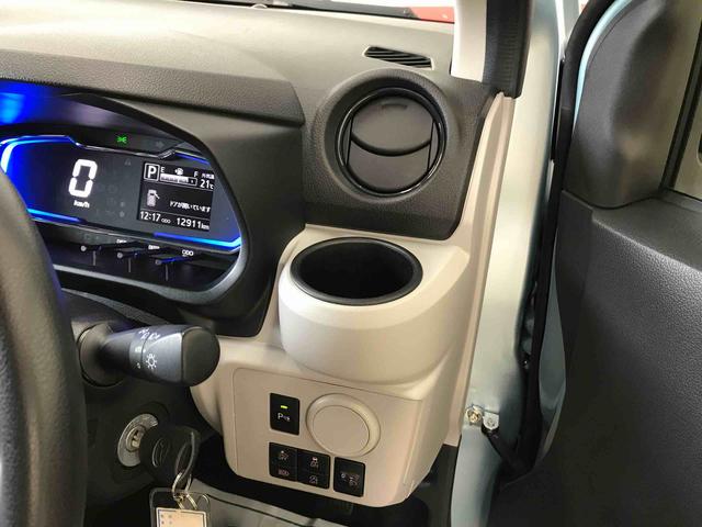 ミライースＸ　リミテッドＳＡIII４ＷＤ　スマートアシスト（ダイハツ予防安全機能）　オートライト　マニュアルエアコン　ＬＥＤヘッドランプ　バックカメラ　電動格納ドアミラー（秋田県）の中古車