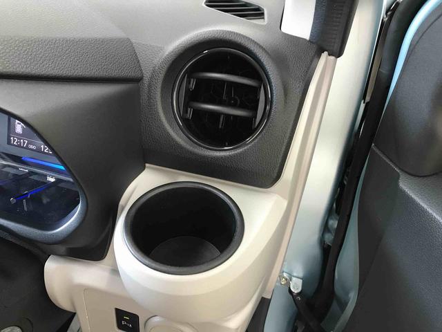ミライースＸ　リミテッドＳＡIII４ＷＤ　スマートアシスト（ダイハツ予防安全機能）　オートライト　マニュアルエアコン　ＬＥＤヘッドランプ　バックカメラ　電動格納ドアミラー（秋田県）の中古車
