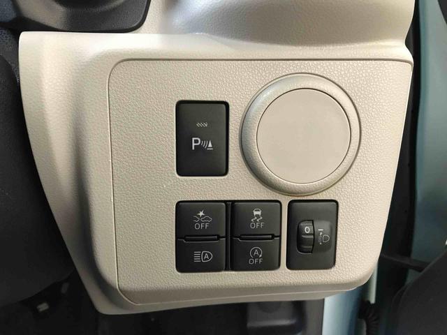 ミライースＸ　リミテッドＳＡIII４ＷＤ　スマートアシスト（ダイハツ予防安全機能）　オートライト　マニュアルエアコン　ＬＥＤヘッドランプ　バックカメラ　電動格納ドアミラー（秋田県）の中古車