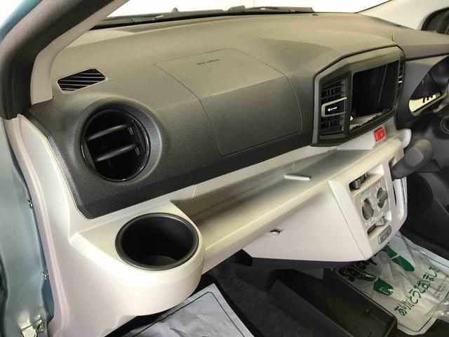 ミライースＸ　リミテッドＳＡIII４ＷＤ　スマートアシスト（ダイハツ予防安全機能）　オートライト　マニュアルエアコン　ＬＥＤヘッドランプ　バックカメラ　電動格納ドアミラー（秋田県）の中古車