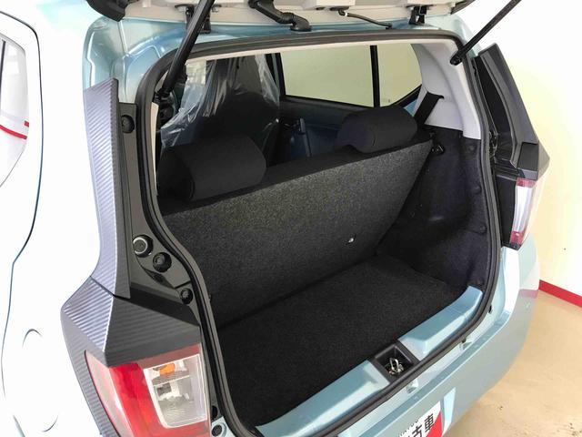 ミライースＸ　リミテッドＳＡIII４ＷＤ　スマートアシスト（ダイハツ予防安全機能）　オートライト　マニュアルエアコン　ＬＥＤヘッドランプ　バックカメラ　電動格納ドアミラー（秋田県）の中古車