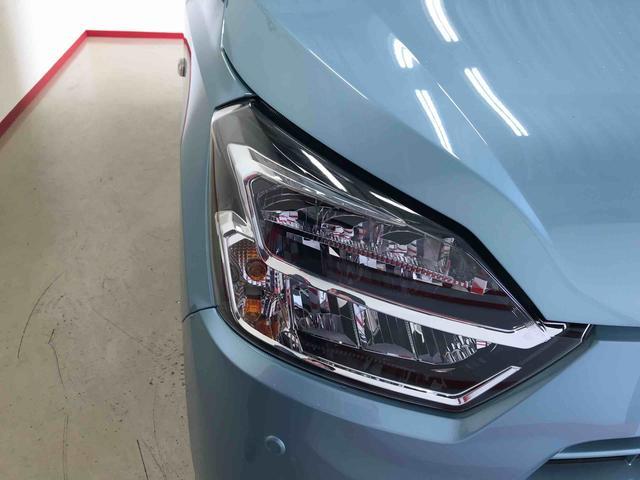ミライースＸ　リミテッドＳＡIII４ＷＤ　スマートアシスト（ダイハツ予防安全機能）　オートライト　マニュアルエアコン　ＬＥＤヘッドランプ　バックカメラ　電動格納ドアミラー（秋田県）の中古車