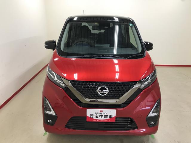デイズハイウェイスター　ＸアーバンクロムプロパイロットＥＤ４ＷＤ　オートライト／エアコン　３６０度カメラ　純正ナビ　クルーズコントロール　キーフリーシステム　ＬＥＤヘッドランプ／フォグランプ　チルトステアリング／シートリフター（秋田県）の中古車