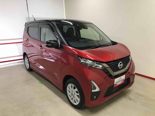 デイズハイウェイスター　ＸアーバンクロムプロパイロットＥＤ４ＷＤ　オートライト／エアコン　３６０度カメラ　純正ナビ　クルーズコントロール　キーフリーシステム　ＬＥＤヘッドランプ／フォグランプ　チルトステアリング／シートリフター（秋田県）の中古車