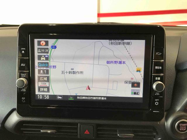 デイズハイウェイスター　ＸアーバンクロムプロパイロットＥＤ４ＷＤ　オートライト／エアコン　３６０度カメラ　純正ナビ　クルーズコントロール　キーフリーシステム　ＬＥＤヘッドランプ／フォグランプ　チルトステアリング／シートリフター（秋田県）の中古車
