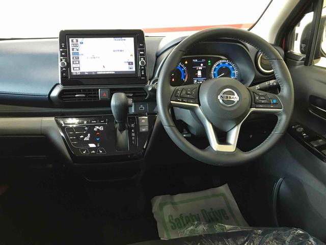 デイズハイウェイスター　ＸアーバンクロムプロパイロットＥＤ４ＷＤ　オートライト／エアコン　３６０度カメラ　純正ナビ　クルーズコントロール　キーフリーシステム　ＬＥＤヘッドランプ／フォグランプ　チルトステアリング／シートリフター（秋田県）の中古車