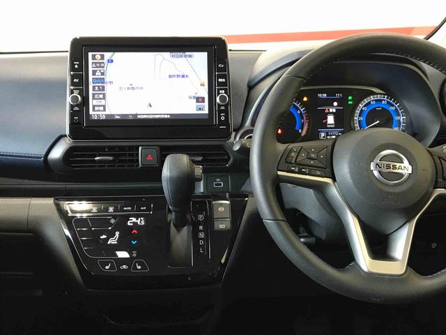 デイズハイウェイスター　ＸアーバンクロムプロパイロットＥＤ４ＷＤ　オートライト／エアコン　３６０度カメラ　純正ナビ　クルーズコントロール　キーフリーシステム　ＬＥＤヘッドランプ／フォグランプ　チルトステアリング／シートリフター（秋田県）の中古車