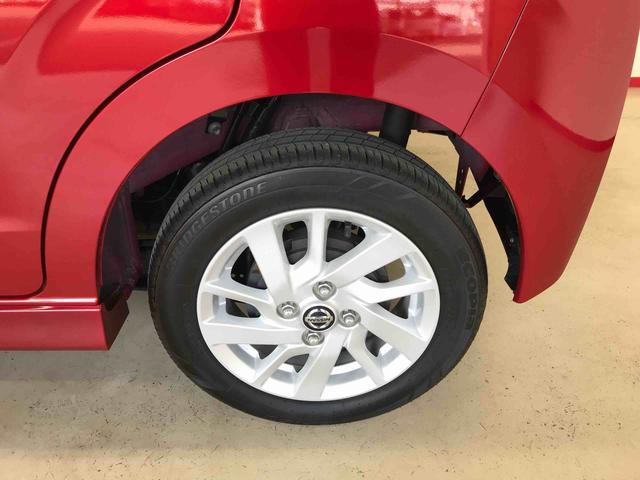 デイズハイウェイスター　ＸアーバンクロムプロパイロットＥＤ４ＷＤ　オートライト／エアコン　３６０度カメラ　純正ナビ　クルーズコントロール　キーフリーシステム　ＬＥＤヘッドランプ／フォグランプ　チルトステアリング／シートリフター（秋田県）の中古車