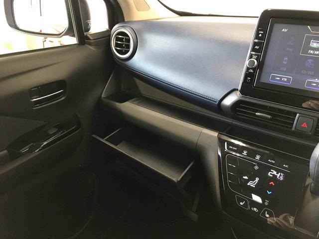 デイズハイウェイスター　ＸアーバンクロムプロパイロットＥＤ４ＷＤ　オートライト／エアコン　３６０度カメラ　純正ナビ　クルーズコントロール　キーフリーシステム　ＬＥＤヘッドランプ／フォグランプ　チルトステアリング／シートリフター（秋田県）の中古車