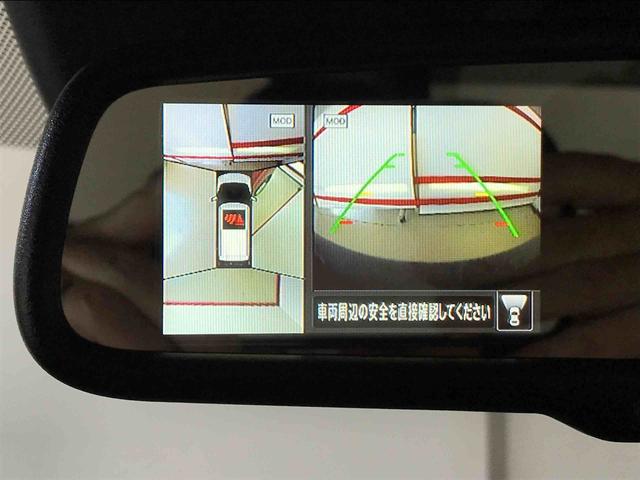 デイズハイウェイスター　ＸアーバンクロムプロパイロットＥＤ４ＷＤ　オートライト／エアコン　３６０度カメラ　純正ナビ　クルーズコントロール　キーフリーシステム　ＬＥＤヘッドランプ／フォグランプ　チルトステアリング／シートリフター（秋田県）の中古車