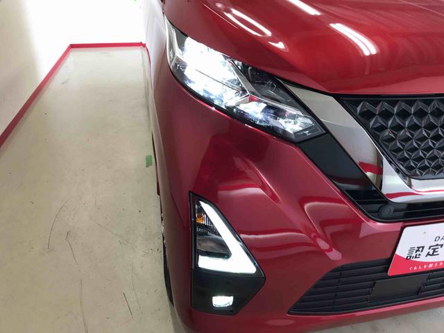 デイズハイウェイスター　ＸアーバンクロムプロパイロットＥＤ４ＷＤ　オートライト／エアコン　３６０度カメラ　純正ナビ　クルーズコントロール　キーフリーシステム　ＬＥＤヘッドランプ／フォグランプ　チルトステアリング／シートリフター（秋田県）の中古車