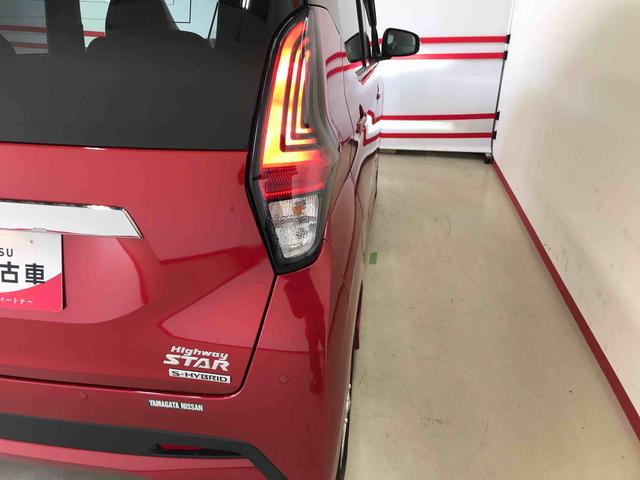 デイズハイウェイスター　ＸアーバンクロムプロパイロットＥＤ４ＷＤ　オートライト／エアコン　３６０度カメラ　純正ナビ　クルーズコントロール　キーフリーシステム　ＬＥＤヘッドランプ／フォグランプ　チルトステアリング／シートリフター（秋田県）の中古車