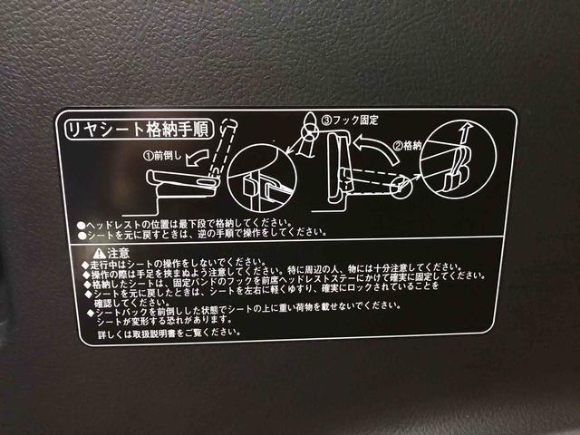 ビーゴＣＸスペシャル４ＷＤ　マニュアルエアコン　純正ＣＤチューナー　キーレスエントリー　電動格納ドアミラー　ハロゲンヘッドランプ／フォグランプ　チルトステアリング／シートリフター（秋田県）の中古車