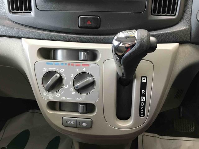 ミライースＸｆ４ＷＤ　純正ＣＤチューナー　マニュアルエアコン　ハロゲンヘッドランプ　キーレスエントリー　電動格納ドアミラー　セキュリティアラーム（秋田県）の中古車