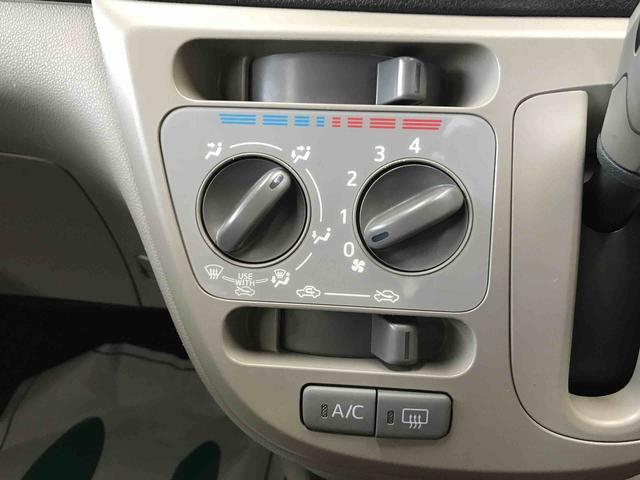 ミライースＸｆ４ＷＤ　純正ＣＤチューナー　マニュアルエアコン　ハロゲンヘッドランプ　キーレスエントリー　電動格納ドアミラー　セキュリティアラーム（秋田県）の中古車