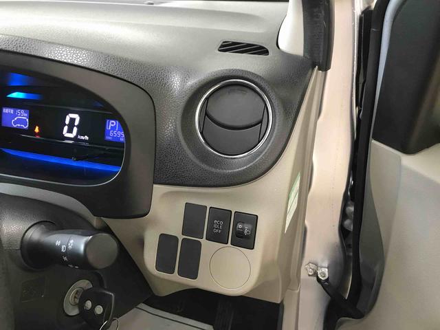 ミライースＸｆ４ＷＤ　純正ＣＤチューナー　マニュアルエアコン　ハロゲンヘッドランプ　キーレスエントリー　電動格納ドアミラー　セキュリティアラーム（秋田県）の中古車