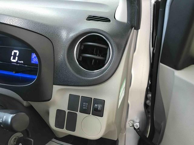 ミライースＸｆ４ＷＤ　純正ＣＤチューナー　マニュアルエアコン　ハロゲンヘッドランプ　キーレスエントリー　電動格納ドアミラー　セキュリティアラーム（秋田県）の中古車