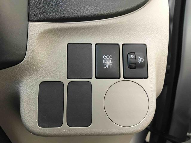 ミライースＸｆ４ＷＤ　純正ＣＤチューナー　マニュアルエアコン　ハロゲンヘッドランプ　キーレスエントリー　電動格納ドアミラー　セキュリティアラーム（秋田県）の中古車