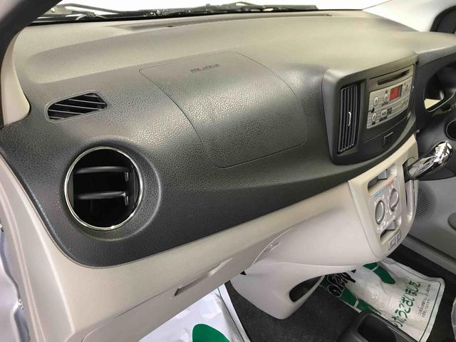 ミライースＸｆ４ＷＤ　純正ＣＤチューナー　マニュアルエアコン　ハロゲンヘッドランプ　キーレスエントリー　電動格納ドアミラー　セキュリティアラーム（秋田県）の中古車