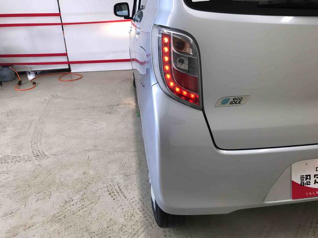 ミライースＸｆ４ＷＤ　純正ＣＤチューナー　マニュアルエアコン　ハロゲンヘッドランプ　キーレスエントリー　電動格納ドアミラー　セキュリティアラーム（秋田県）の中古車