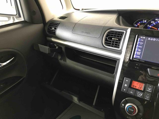 タントカスタムＸ　ＳＡ４ＷＤ　スマートアシスト（衝突回避支援）　サイドエアバック　純正ナビ／バックカメラ　左側パワースライドドア　ＥＴＣ　純正リモコンエンジンスターター　ＬＥＤヘッドランプ　チルトステアリング　シートリフタ（秋田県）の中古車