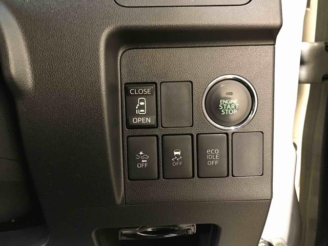 タントカスタムＸ　ＳＡ４ＷＤ　スマートアシスト（衝突回避支援）　サイドエアバック　純正ナビ／バックカメラ　左側パワースライドドア　ＥＴＣ　純正リモコンエンジンスターター　ＬＥＤヘッドランプ　チルトステアリング　シートリフタ（秋田県）の中古車