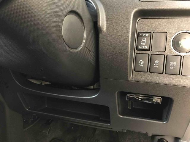 タントカスタムＸ　ＳＡ４ＷＤ　スマートアシスト（衝突回避支援）　サイドエアバック　純正ナビ／バックカメラ　左側パワースライドドア　ＥＴＣ　純正リモコンエンジンスターター　ＬＥＤヘッドランプ　チルトステアリング　シートリフタ（秋田県）の中古車