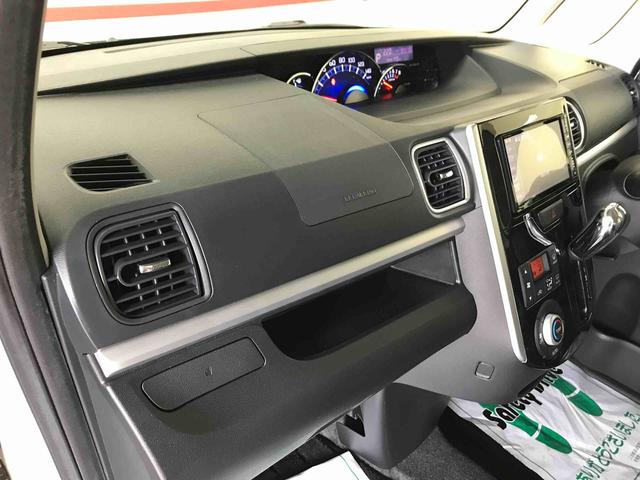 タントカスタムＸ　ＳＡ４ＷＤ　スマートアシスト（衝突回避支援）　サイドエアバック　純正ナビ／バックカメラ　左側パワースライドドア　ＥＴＣ　純正リモコンエンジンスターター　ＬＥＤヘッドランプ　チルトステアリング　シートリフタ（秋田県）の中古車