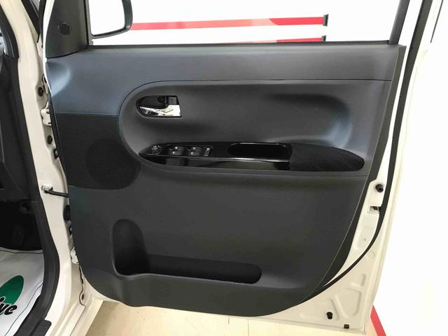 タントカスタムＸ　ＳＡ４ＷＤ　スマートアシスト（衝突回避支援）　サイドエアバック　純正ナビ／バックカメラ　左側パワースライドドア　ＥＴＣ　純正リモコンエンジンスターター　ＬＥＤヘッドランプ　チルトステアリング　シートリフタ（秋田県）の中古車