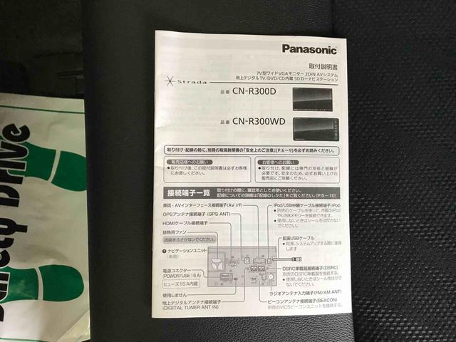 タントカスタムＸ　ＳＡ４ＷＤ　スマートアシスト（衝突回避支援）　サイドエアバック　純正ナビ／バックカメラ　左側パワースライドドア　ＥＴＣ　純正リモコンエンジンスターター　ＬＥＤヘッドランプ　チルトステアリング　シートリフタ（秋田県）の中古車