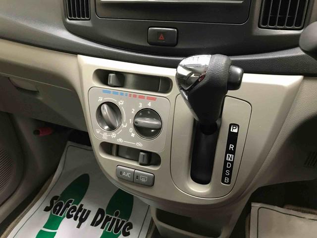 ミライースＸｆ　ＳＡ４ＷＤ　スマートアシスト（衝突回避支援）　純正ＣＤチューナー　マニュアルエアコン　キーレスエントリー　ハロゲンヘッドランプ　電動格納ドアミラー（秋田県）の中古車