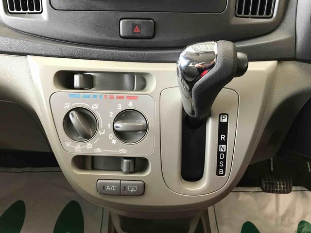 ミライースＸｆ　ＳＡ４ＷＤ　スマートアシスト（衝突回避支援）　純正ＣＤチューナー　マニュアルエアコン　キーレスエントリー　ハロゲンヘッドランプ　電動格納ドアミラー（秋田県）の中古車